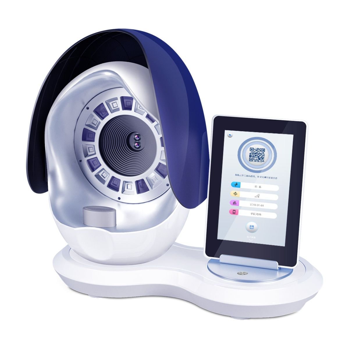 professional skin analyser machine